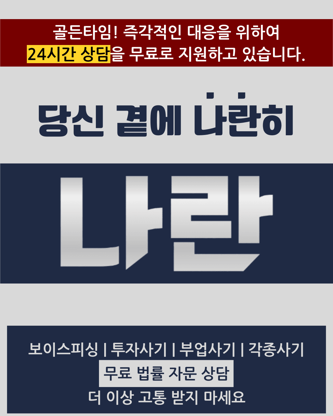 광고 이미지 2