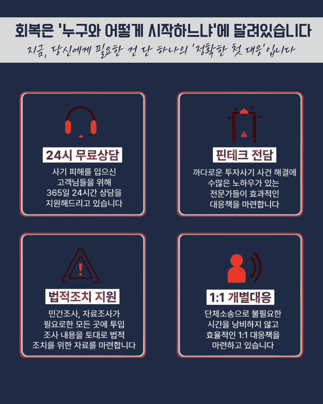 광고 이미지 4